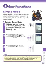 Preview for 77 page of Panasonic W61P User Manual