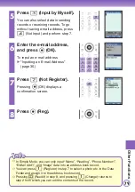 Preview for 81 page of Panasonic W61P User Manual