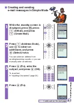 Preview for 83 page of Panasonic W61P User Manual