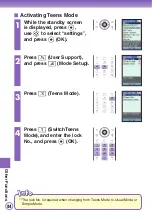 Preview for 86 page of Panasonic W61P User Manual