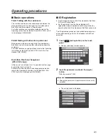 Preview for 31 page of Panasonic WX-CC411 Operating Instructions Manual