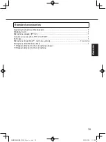 Preview for 39 page of Panasonic WX-ST200 Operating Instructions Manual