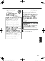 Preview for 41 page of Panasonic WX-ST200 Operating Instructions Manual