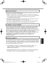 Preview for 43 page of Panasonic WX-ST200 Operating Instructions Manual