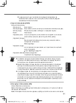 Preview for 51 page of Panasonic WX-ST200 Operating Instructions Manual