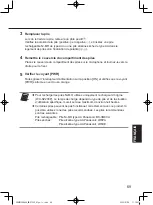 Preview for 69 page of Panasonic WX-ST200 Operating Instructions Manual