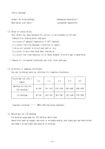 Preview for 12 page of Panasonic YC-300WY Operating Instructions Manual