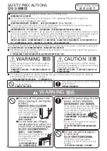 Preview for 2 page of Panasonic Ziaino F-JPT70H Operating Instructions Manual