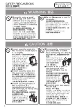 Preview for 4 page of Panasonic Ziaino F-JPT70H Operating Instructions Manual