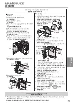 Preview for 23 page of Panasonic Ziaino F-JPT70H Operating Instructions Manual