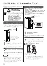 Preview for 16 page of Panasonic ziaino F-JPW50H Operating Instructions Manual