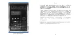 Preview for 46 page of Panerai SPECIAL EDITIONS Radiomir Instructions Manual