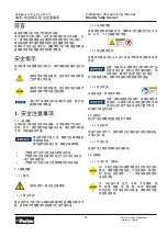 Preview for 13 page of Parker HY10-6014-UM/CN Installation And Servicing Manual