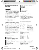 Preview for 14 page of Parkside 100684 Operation And Safety Notes