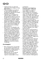 Preview for 52 page of Parkside PLBA 20-Li A1 Translation Of The Original Instructions