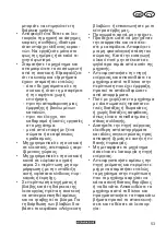 Preview for 53 page of Parkside PLBA 20-Li A1 Translation Of The Original Instructions