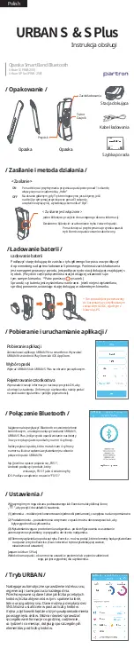 Preview for 17 page of Partron URBAN S User Manual