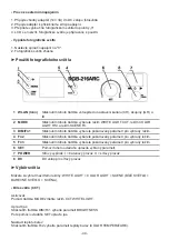 Preview for 45 page of PATONA RGB-216ARC Manual