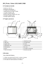 Preview for 56 page of PATONA RGB-216ARC Manual