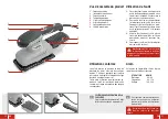 Preview for 11 page of Pattfield Ergo Tools 4306517559618 Original Instructions Manual