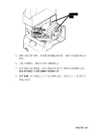 Preview for 15 page of Paxar Monarch 9800 Product Manual