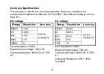 Preview for 33 page of PCWork PCW02A User Manual