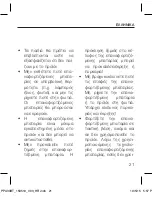 Preview for 21 page of Peaq PPA30BT-B/SL User Manual