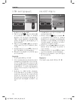 Preview for 26 page of Peaq PPB200BT-B User Manual