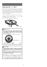 Preview for 5 page of Pearl e/MERGE PUREtouch TOM PAD Setup Manual