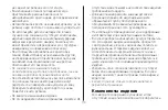 Preview for 96 page of Peg-Perego Viaggio FF105 Instructions For Use Manual