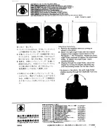 Preview for 4 page of Pentax 67 Magnifier Operating Manual