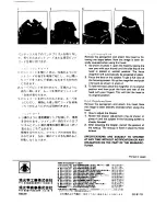 Preview for 6 page of Pentax 67 Magnifier Operating Manual