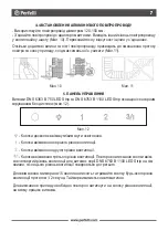 Preview for 7 page of Perfelli DNS 6363 B 750 LED Strip Instruction Manual