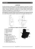 Preview for 15 page of Perfelli DNS 6363 B 750 LED Strip Instruction Manual