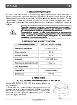 Preview for 13 page of Perfelli DNS 6733 B 1100 LED Strip User Manual