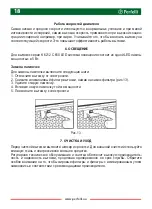 Preview for 18 page of Perfelli K 6212 C 650 LED User Manual