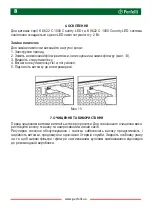 Preview for 8 page of Perfelli K 6622 C 1000 Country LED User Manual