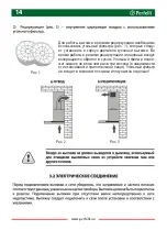 Preview for 14 page of Perfelli K 6622 C 1000 Country LED User Manual