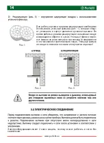 Preview for 14 page of Perfelli TL 5316 700 LED User Manual