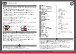 Preview for 50 page of Perma STAR VARIO Operating Instructions Manual