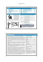 Preview for 2 page of Perry 1TXCRTX05 Manual