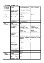 Preview for 18 page of Phaewo H85B User Manual