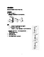 Preview for 15 page of Philco PD20GE Owner'S Manual