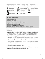 Preview for 54 page of Philips AVENT SCF312 User Manual