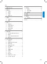 Preview for 32 page of Philips 32PFL3403 User Manual