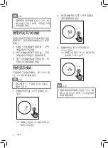 Preview for 12 page of Philips AC2726 User Manual