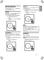 Preview for 13 page of Philips AC2726 User Manual