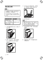 Preview for 18 page of Philips AC2726 User Manual