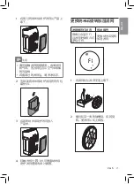 Preview for 21 page of Philips AC2726 User Manual