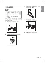 Preview for 23 page of Philips AC2726 User Manual